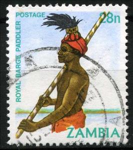 Stamp, Royal Barge Paddler, Zambia,  