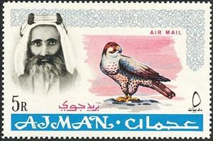 Stamp, Shaikh Rashid and Lanner Falcon (Falco biarmicus), Ajman,  , Birds, Birds of Prey, Animals (Fauna), Falcons