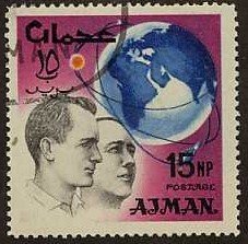 Stamp, E.H. White and McDivitt, globe, orbits, Ajman,  , Astronauts, Outer Space