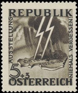 Stamp, Lightnings, Austria,  