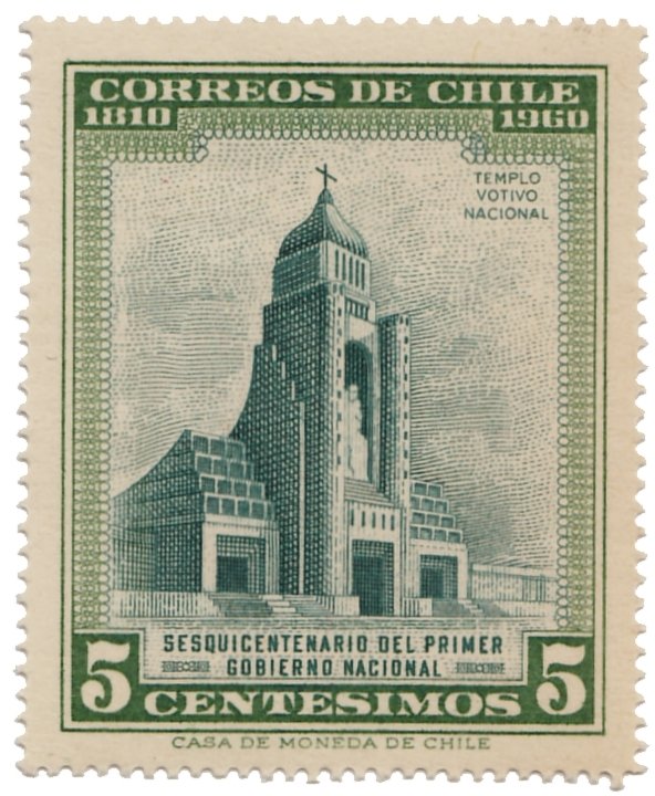 Temple Of The National Vow