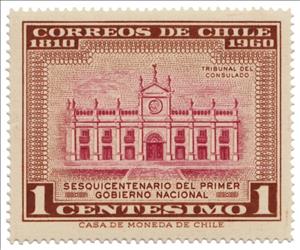 Stamp, Palace of Justice, Chile,  