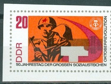 Russian soldier and Volksarmist