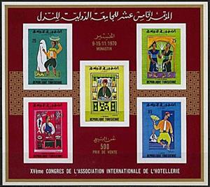 Souvenir Sheet, Hostellery, Tunisia,  