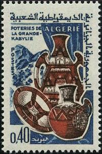 Stamp, Pottery, Algeria,  