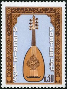 Stamp, Kouitra, Algeria,  