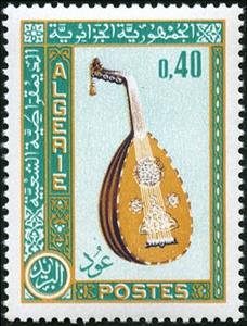Stamp, Lute, Algeria,  