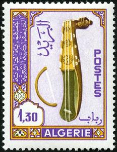 Stamp, Rebab, Algeria,  