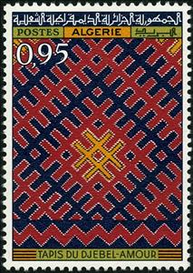 Stamp, Djebel-Amour, Algeria,  
