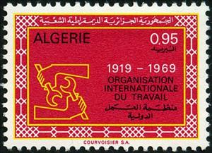 Stamp, ILO Emblem, Algeria,  