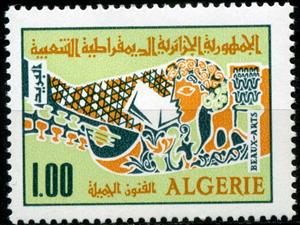 Stamp, Modern Art, Algeria,  