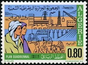 Stamp, Four Years Plan 1974-1977, Algeria,  , Aviation, Aircrafts