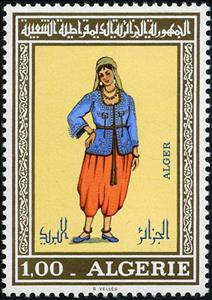 Stamp, Alger, Algeria,  