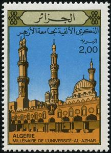 Stamp, University, Algeria,  , Schools, Universities
