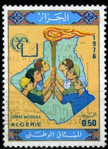 Stamp, Map of Algeria - Workers, Algeria,  