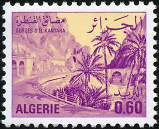 Stamp, El Kantara, Algeria,  , Landscapes, Palm-trees, Mountains