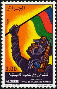 Stamp, Soldier and Flag, Algeria,  