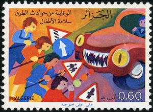 Stamp, Safety in Road Traffic, Algeria,  