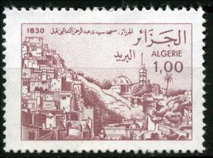 Stamp, Sidi Abderahman and Taalibi mosques, Algeria,  