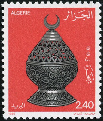 Artefacts