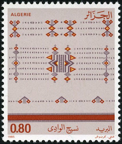 El-Oued