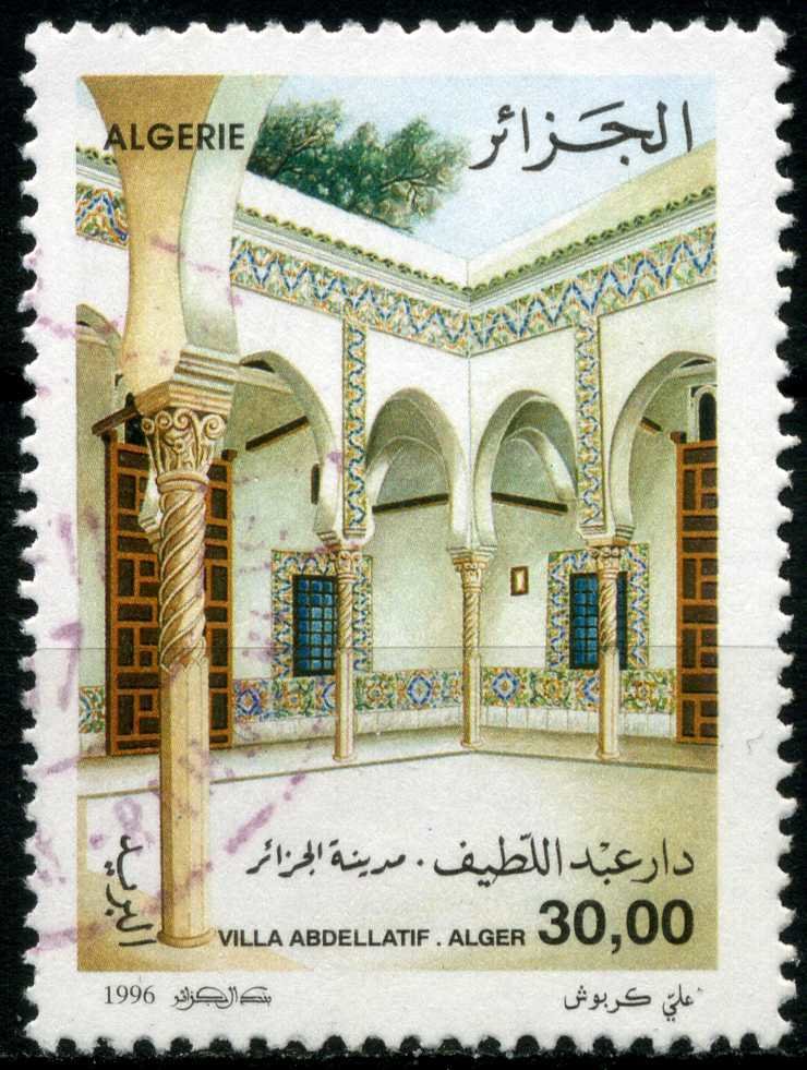 Villa Abdellatif Algier