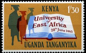 Stamp, Scholars and open book, East African Community,  