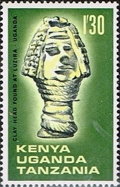 Luzira - Uganda