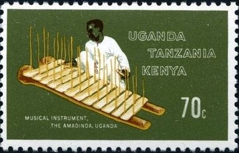 Stamp, Amadinda - Uganda, East African Community,  , Music, Musical Instruments