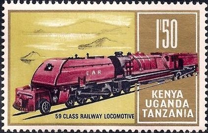 Stamp, 59 Class Railway, East African Community,  , Railways