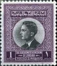 King Hussein II.