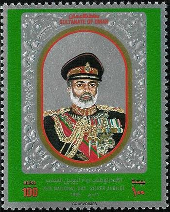 Silver Jubilee