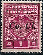 Yugoslavia Postage Due Overprint "Co. Ci."