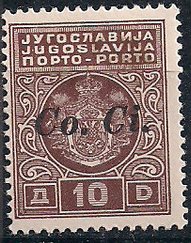 Yugoslavia Postage Due Overprint "Co. Ci."
