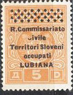 Yugoslavia Postage Due Overprint "R.Com...LUBIANA" 4 lines