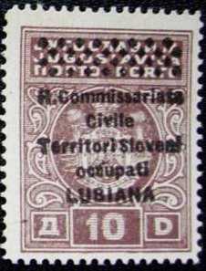 Yugoslavia Postage Due Overprint "R.Com...LUBIANA" 4 lines