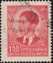 Yugoslavia Stamp Overprint "Montenegro..."