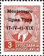 Stamp, Yugoslavia Stamp Overprint "Montenegro...", Italian colonies, territories and occupations,  