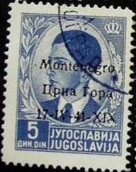 Yugoslavia Stamp Overprint "Montenegro..."