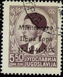 Yugoslavia Stamp Overprint "Montenegro..."