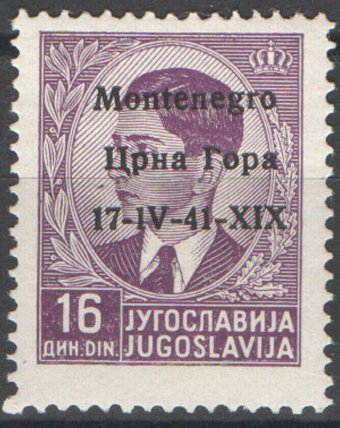 Yugoslavia Stamp Overprint "Montenegro..."