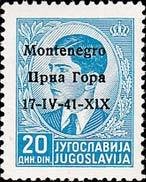 Stamp, Yugoslavia Stamp Overprint "Montenegro...", Italian colonies, territories and occupations,  
