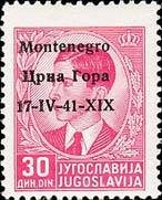 Stamp, Yugoslavia Stamp Overprint "Montenegro...", Italian colonies, territories and occupations,  