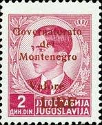 Stamp, Yugoslavia Stamp Overprint "Governatorato..." red, Italian colonies, territories and occupations,  