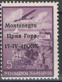 Yugoslavia Airmail Overprint "Montenegro..."