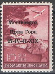 Stamp, Yugoslavia Airmail Overprint "Montenegro...", Italian colonies, territories and occupations,  