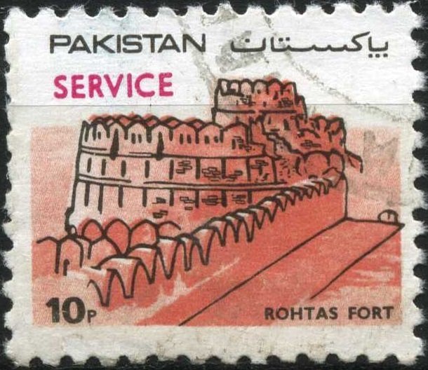 Rohtas Fort