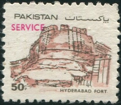 Hyderabad Fort