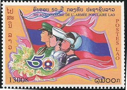 Soldiers, flag, flowers