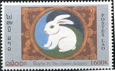 Stamp, Rabbit (Family Leporidae), Laos,  , Rabbits